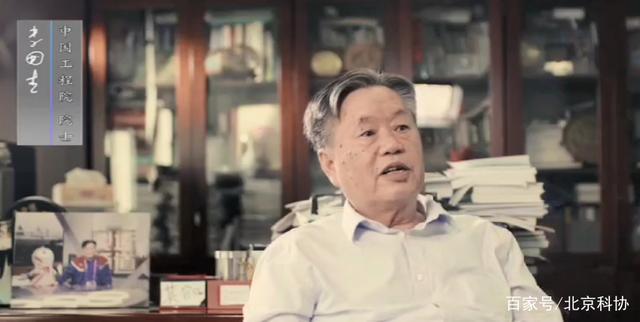 轉(zhuǎn)載｜ 院士“印跡”｜計(jì)算機(jī)專家李國杰：與計(jì)算速度賽跑的人
