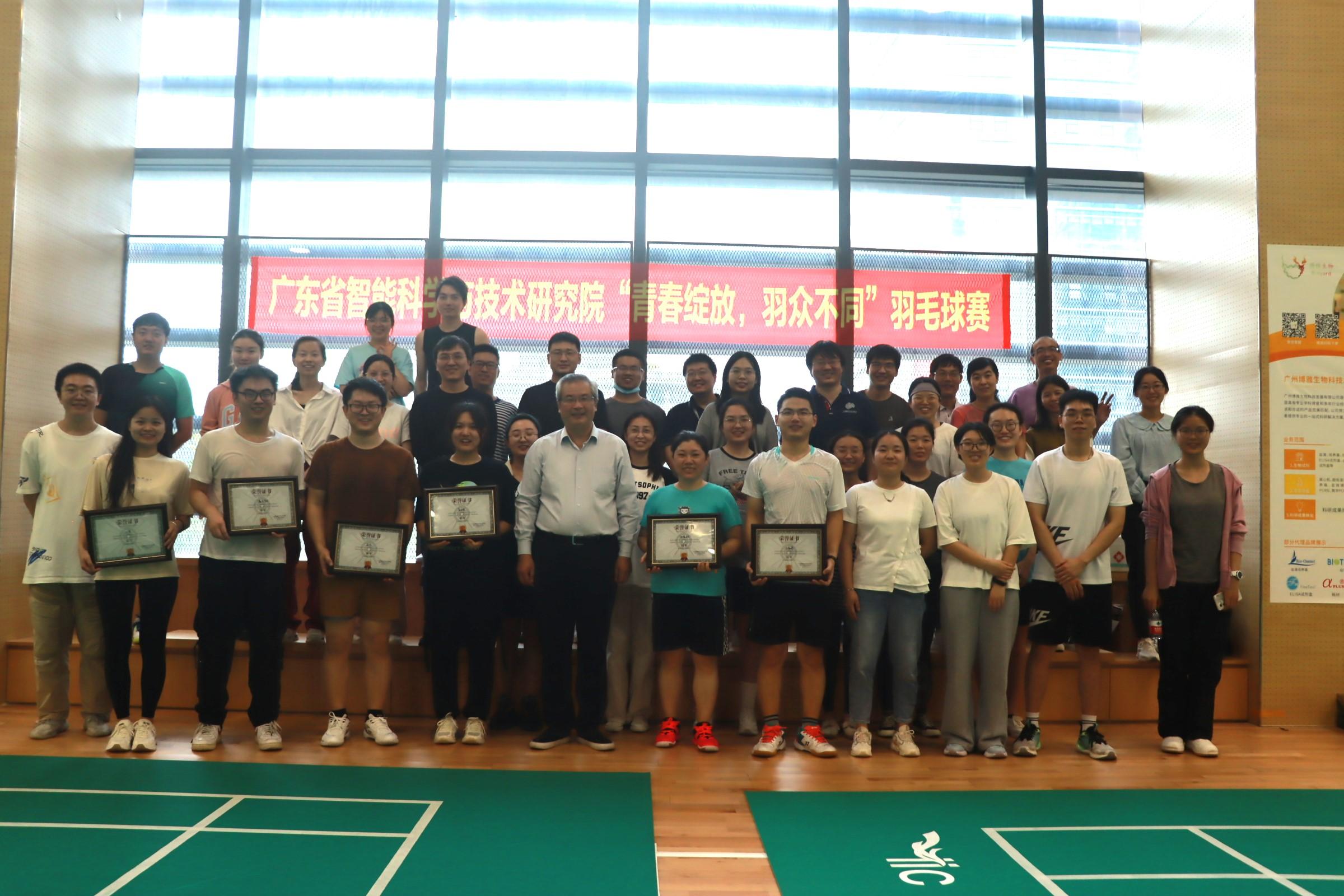 智能院“青春綻放，羽眾不同”羽毛球賽成功舉辦