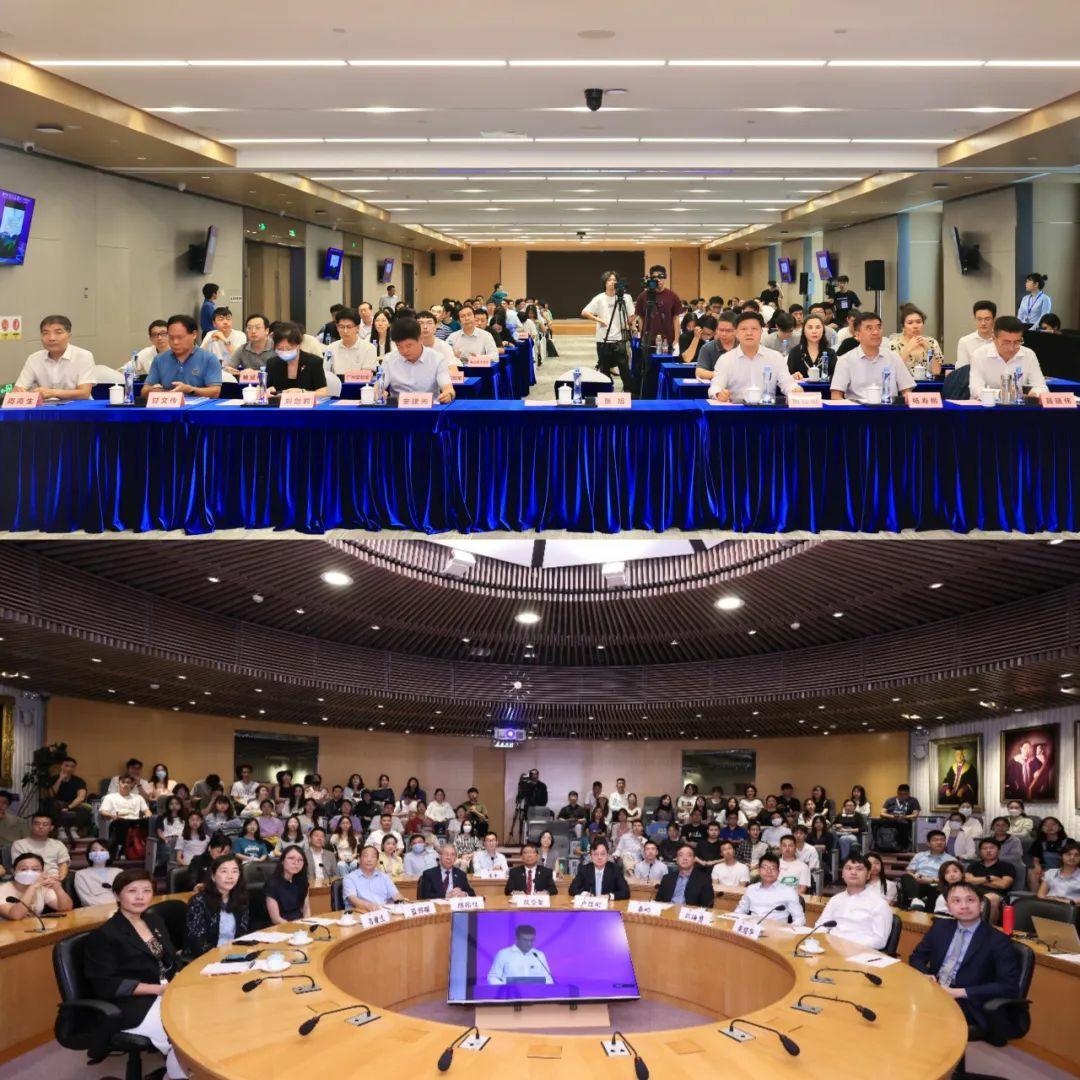 2023年大灣區科學論壇名師講堂暨人才港大講堂召開